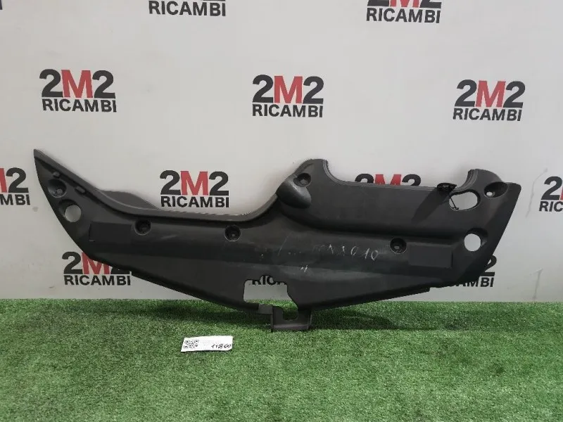 Copertura Interna Griglia Radiatore ANT 5328947010 Toyota Prius I 2004