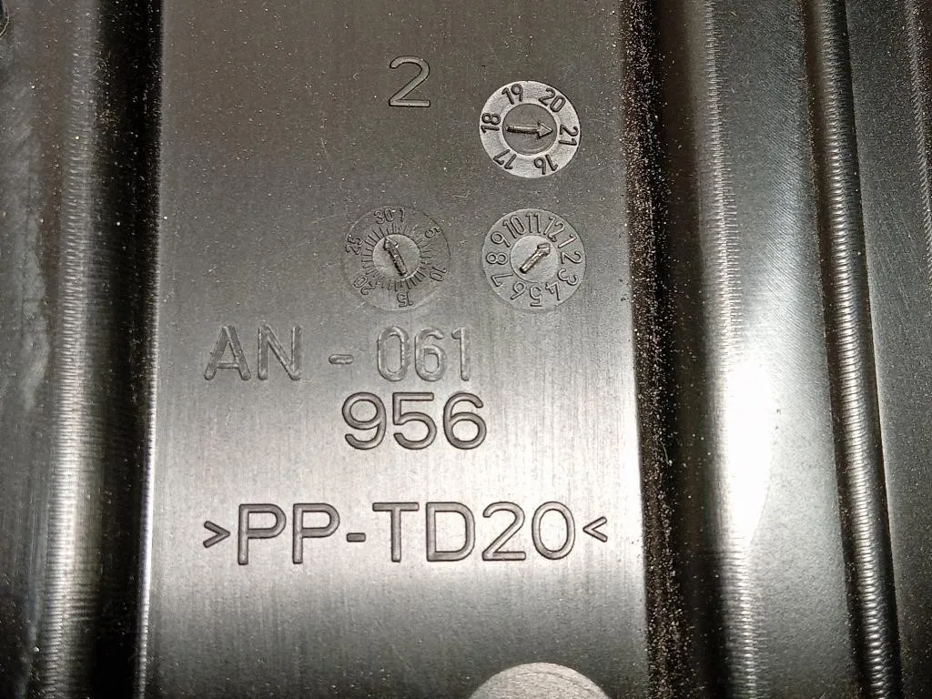 Copertura Interna Griglia Radiatore ANT 88891-0D190 Toyota Yaris IV 2014