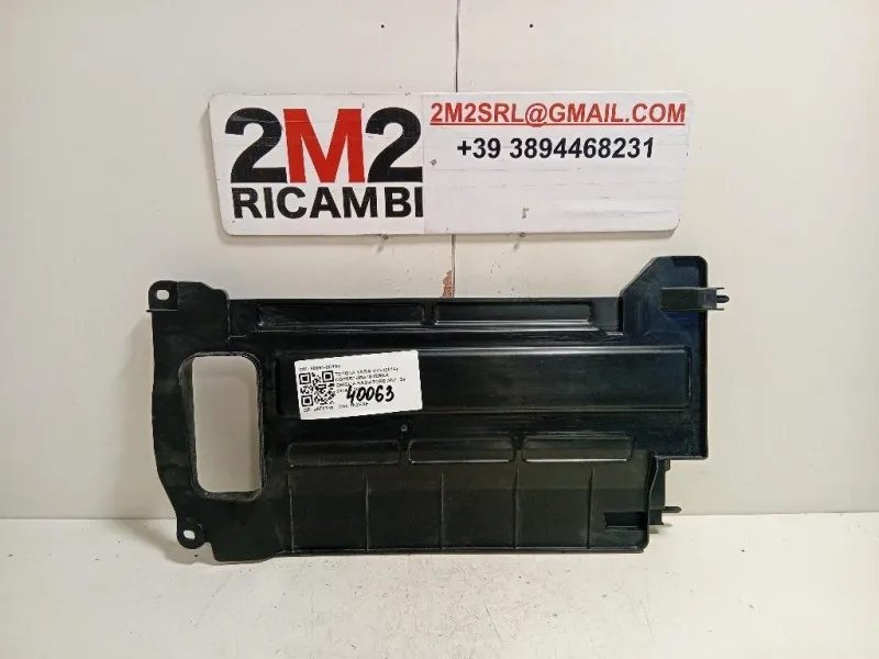 Copertura Interna Griglia Radiatore ANT 88891-0D190 Toyota Yaris IV 2014