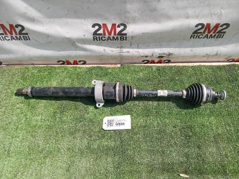 Portello Inferiore POST 8701CA 9684852280 Peugeot 3008 I 2009