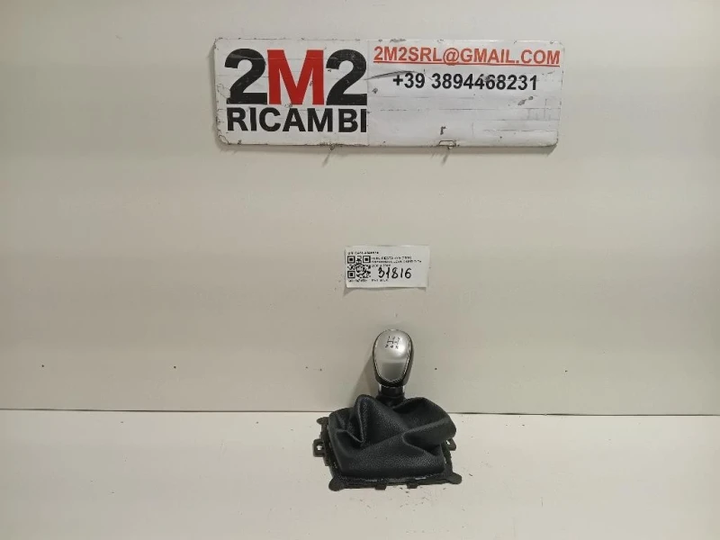 Copertura LEVA Cambio 8A61-A045B79 Ford Fiesta VI 2008