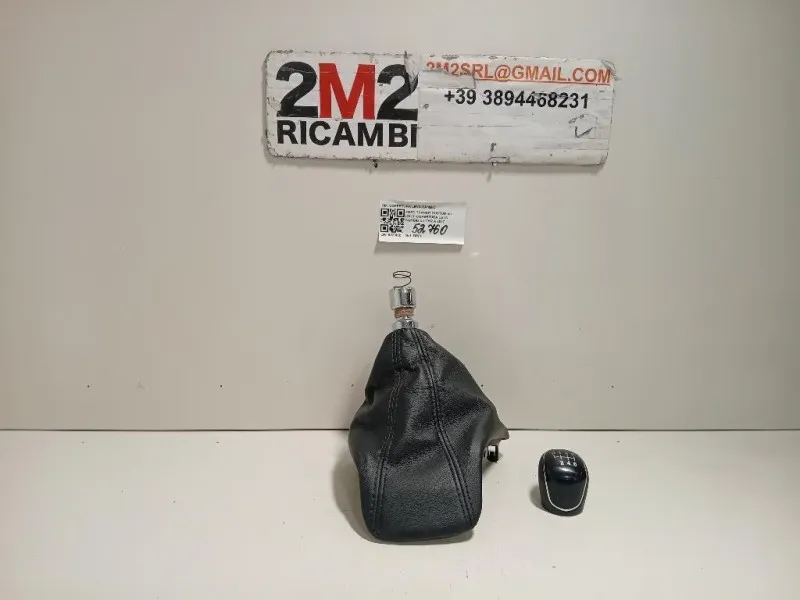 Copertura LEVA Cambio COPERTURA LEVA CAMBIO Ford Transit Custom I 2013