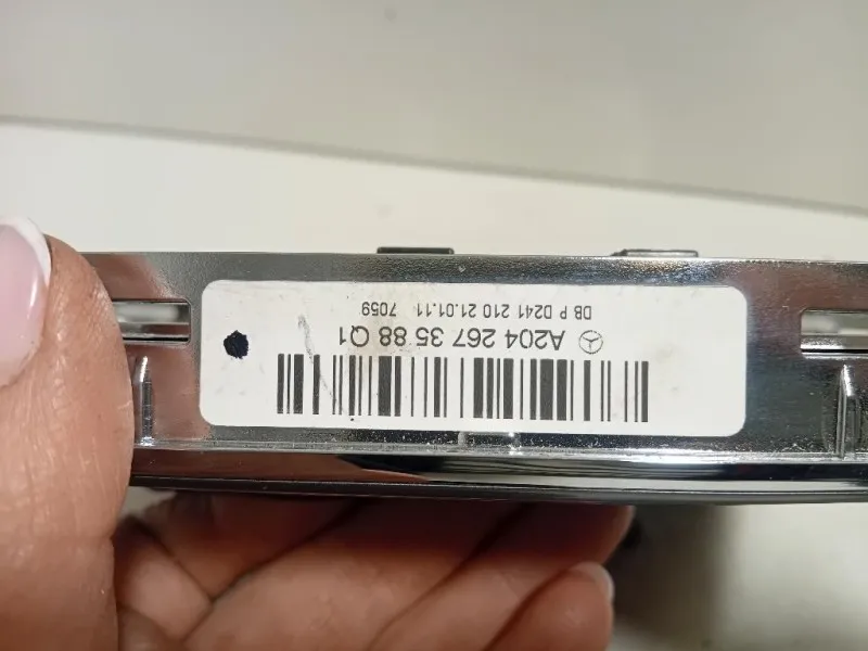 Copertura LEVA Cambio A2042673588 Mercedes Classe C W204 2011