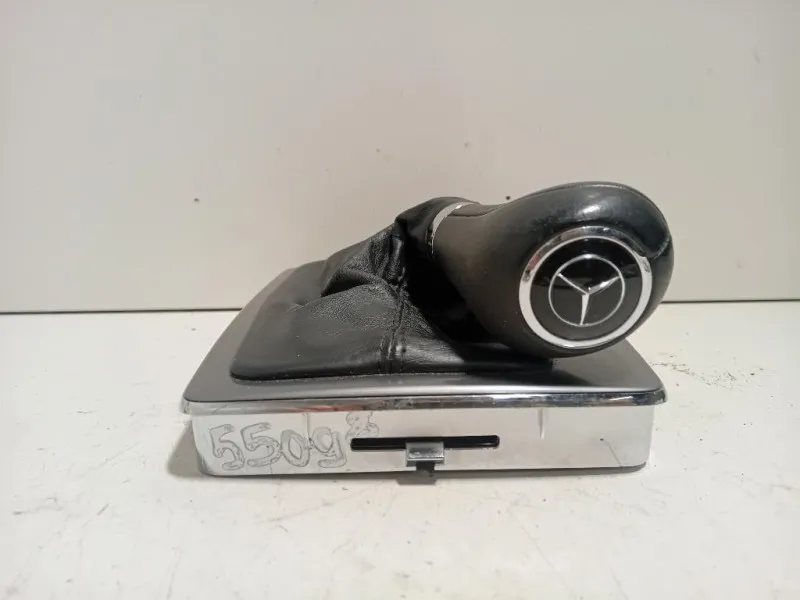 Copertura LEVA Cambio A2042673588 Mercedes Classe C W204 2011