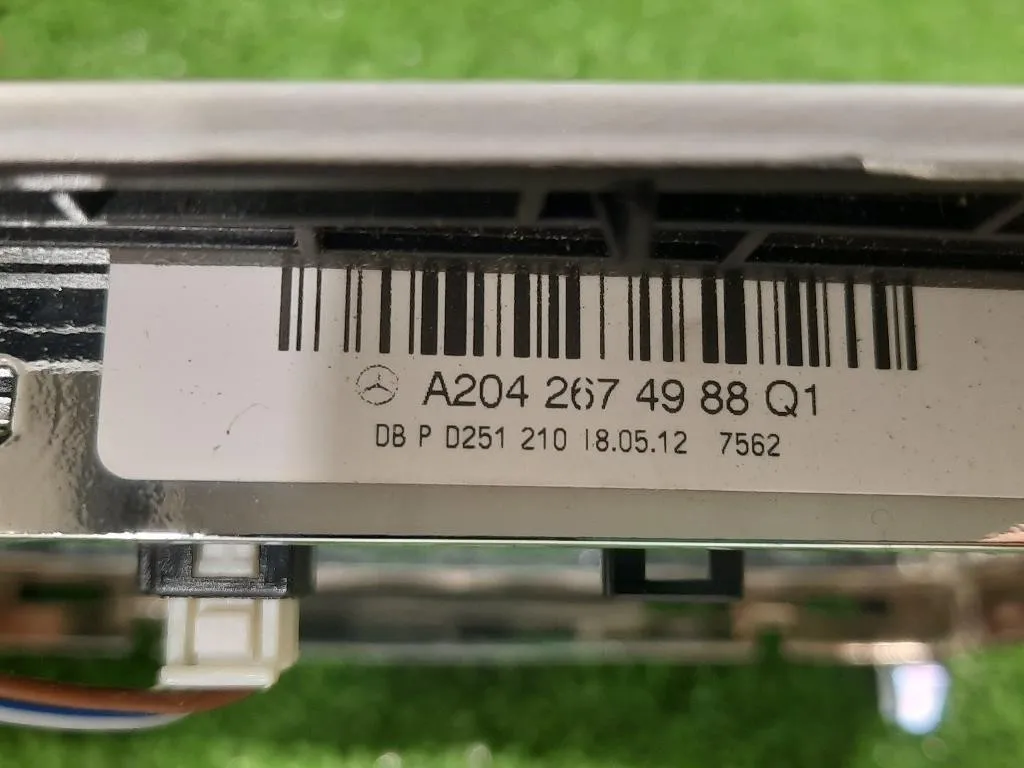 Copertura LEVA Cambio A2042674988Q Mercedes Classe C W204 2011