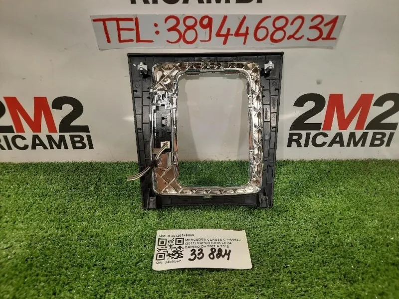 Copertura LEVA Cambio A2042674988Q Mercedes Classe C W204 2011