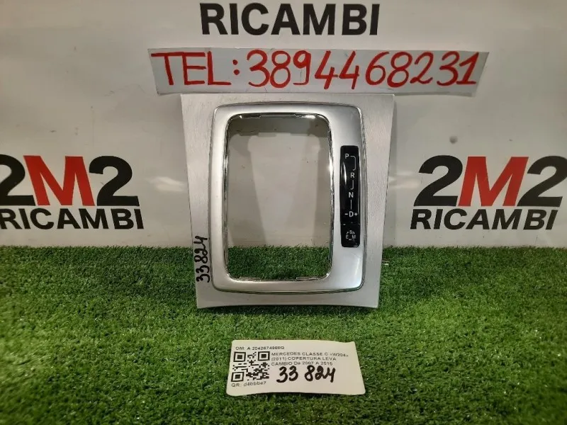 Copertura LEVA Cambio A2042674988Q Mercedes Classe C W204 2011