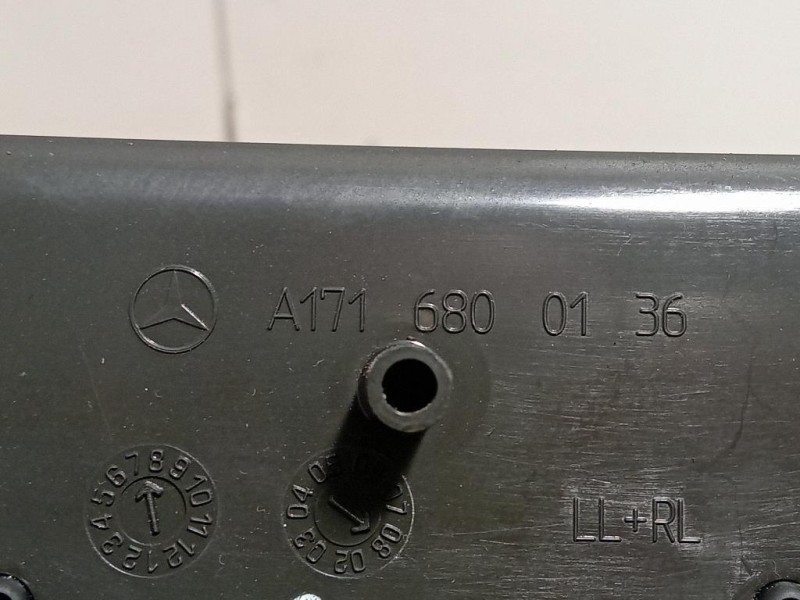 Copertura LEVA Cambio A1716800136 Mercedes Classe SLK R171 2004