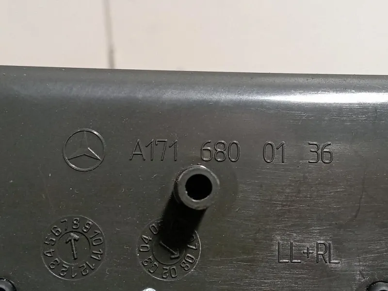 Copertura LEVA Cambio A1716800136 Mercedes Classe SLK R171 2004