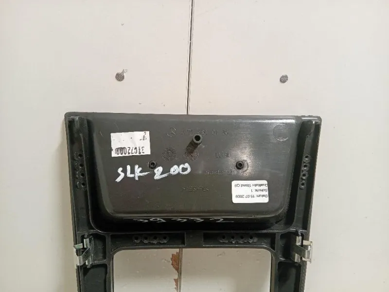 Copertura LEVA Cambio A1716800136 Mercedes Classe SLK R171 2004