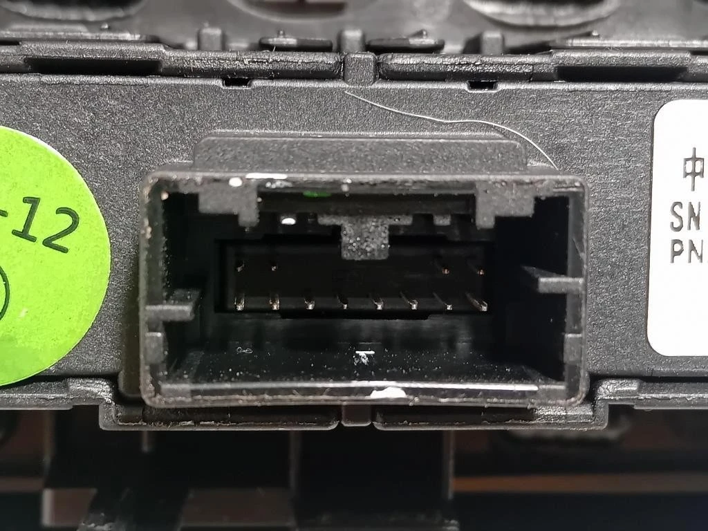 Copertura LEVA Cambio 10001029 Mg ZS II 2020