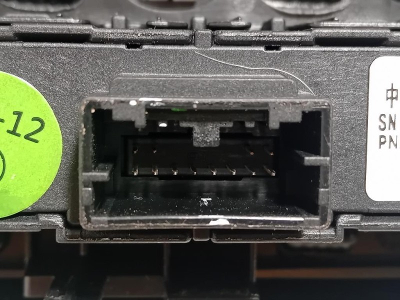 Copertura LEVA Cambio 10001029 Mg ZS II 2020