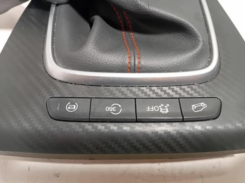 Copertura LEVA Cambio 10001029 Mg ZS II 2020