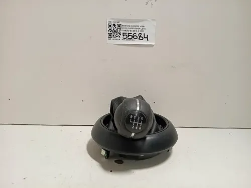 Copertura LEVA Cambio 7641997 Mini MINI Cooper F56 2018