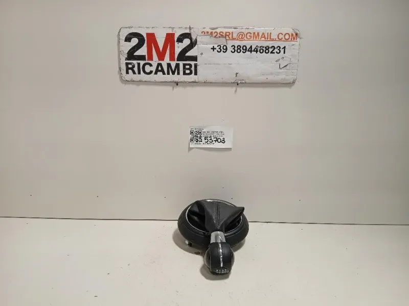 Copertura LEVA Cambio 7641999-06 Mini MINI Cooper F56 2018