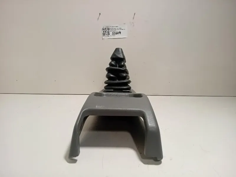 Copertura LEVA Cambio COPERTURA LEVA CAMBIO Suzuki Jimny I 1999