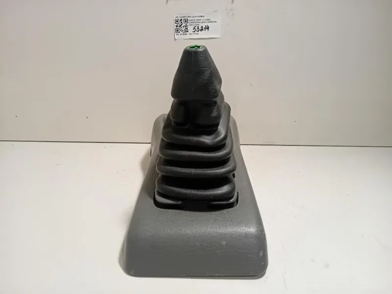 Copertura LEVA Cambio COPERTURA LEVA CAMBIO Suzuki Jimny I 1999