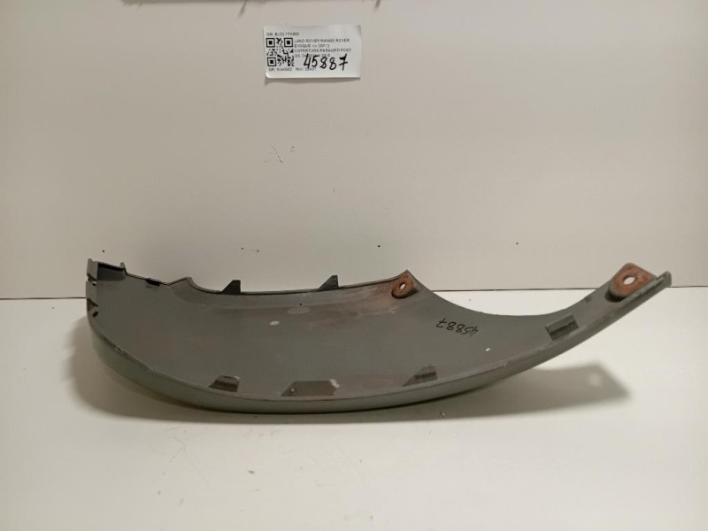 Copertura Paraurti POST DX BJ32-17K950 Land Rover Range Rover Evoque I 2011