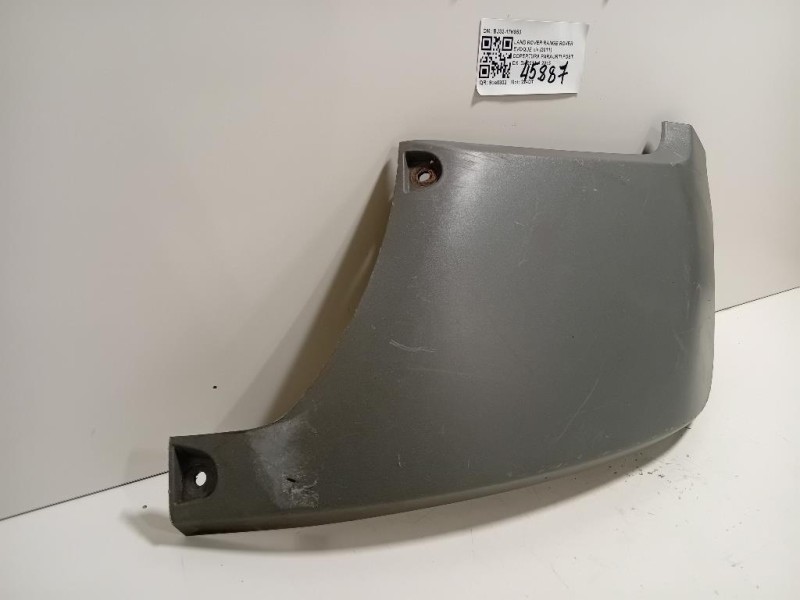 Copertura Paraurti POST DX BJ32-17K950 Land Rover Range Rover Evoque I 2011