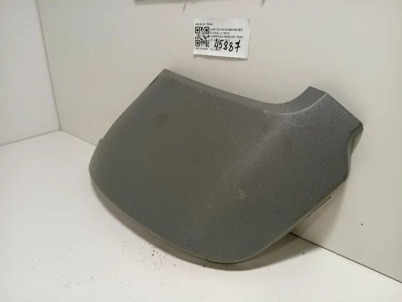 Copertura Paraurti POST DX BJ32-17K950 Land Rover Range Rover Evoque I 2011