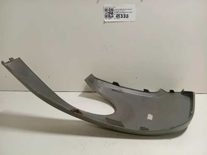 Copertura Paraurti POST SX BJ32-17F783 Land Rover Range Rover Evoque I 2011