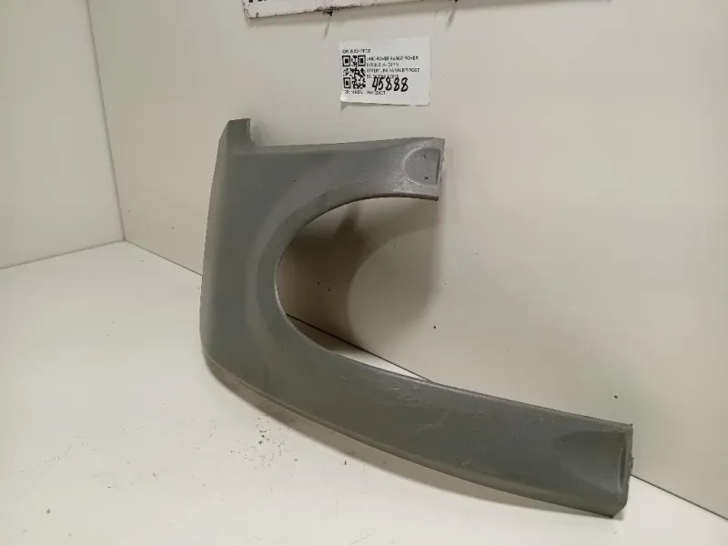 Copertura Paraurti POST SX BJ32-17F783 Land Rover Range Rover Evoque I 2011