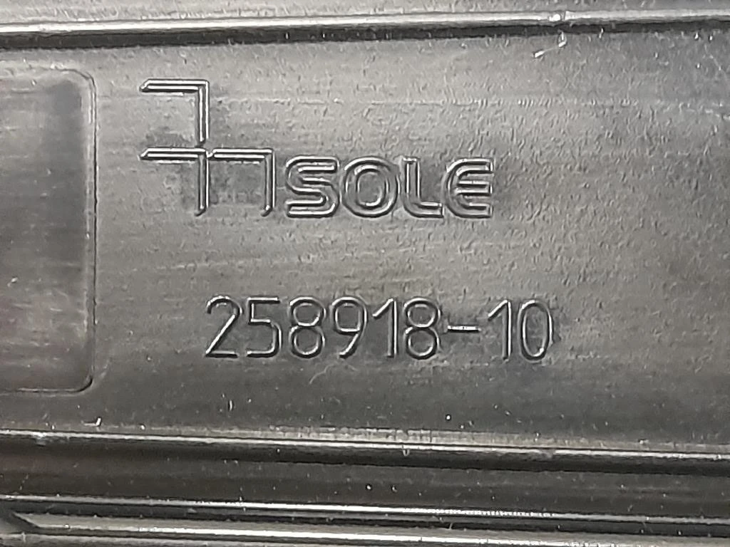 Copertura Pedana Battitacco ANT DX 25891810 Bmw Serie 3 F30 Berlina 2015