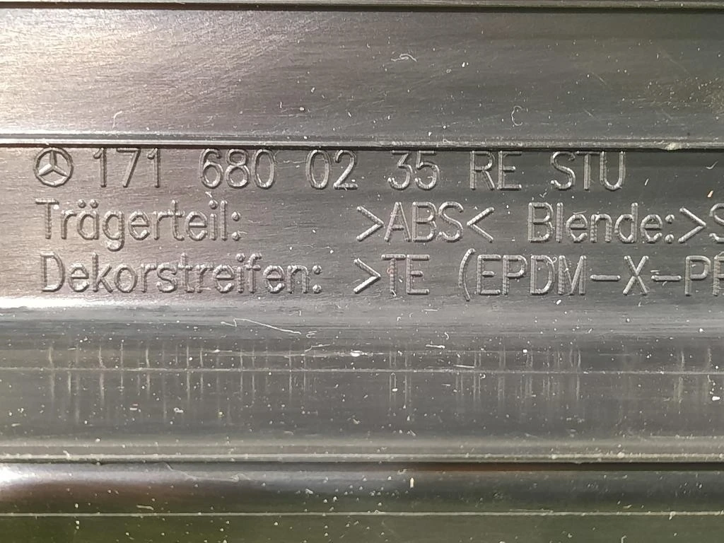 Copertura Pedana Battitacco ANT DX 1716800235 Mercedes Classe SLK R171 2004