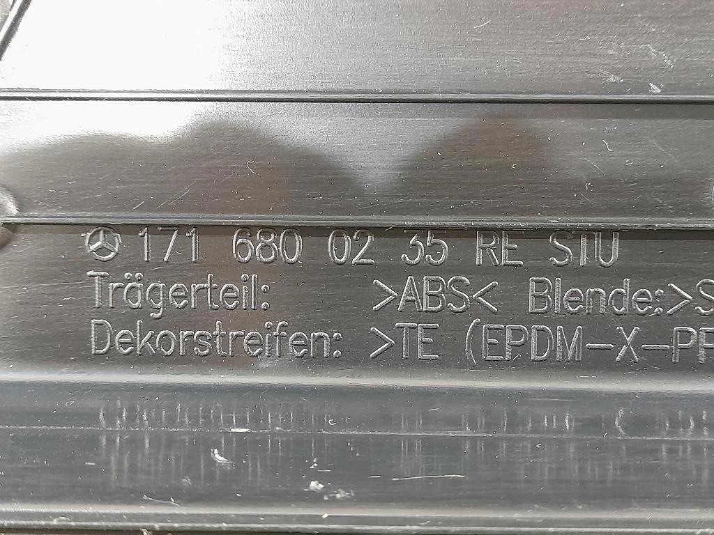 Copertura Pedana Battitacco ANT DX 1716800235 Mercedes Classe SLK R171 2008