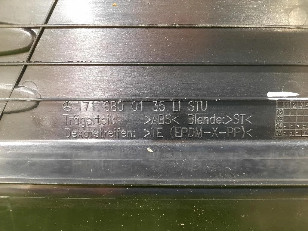 Copertura Pedana Battitacco ANT SX 1716800135 Mercedes Classe SLK R171 2004