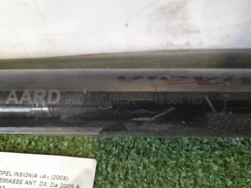 Copertura Pedana Battitacco ANT SX 1716800135 Mercedes Classe SLK R171 2004