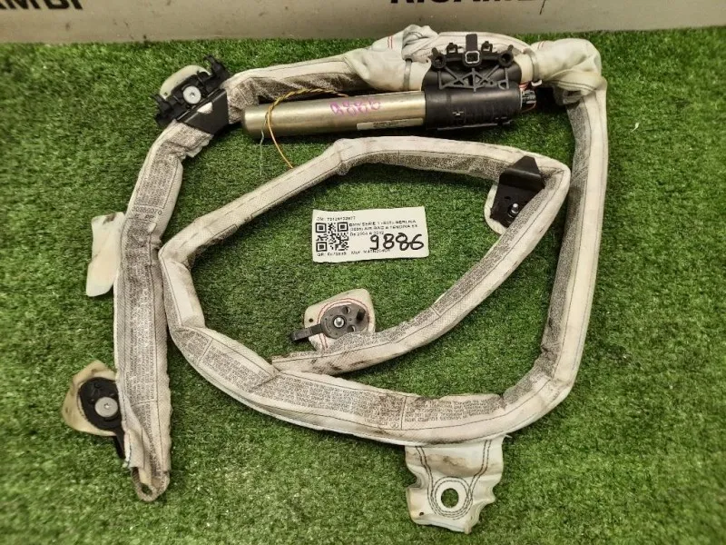 Air-bag A Tendina SX 72129132877 Bmw Serie 1 E87 Berlina 2005