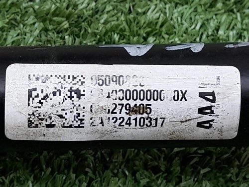 Portello POST PORTELLONE COFANO BAGAGLIAIO POSTERIORE Audi A1 8XA Sportback 2012