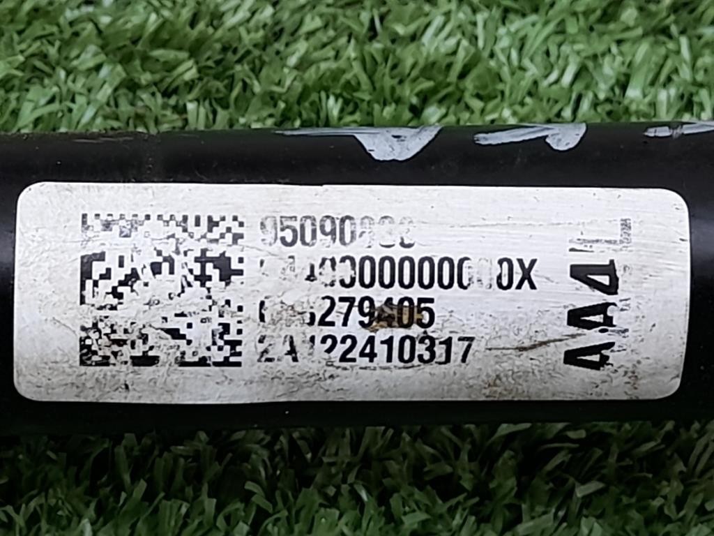 Portello POST PORTELLONE COFANO BAGAGLIAIO POSTERIORE Audi A1 8XA Sportback 2012