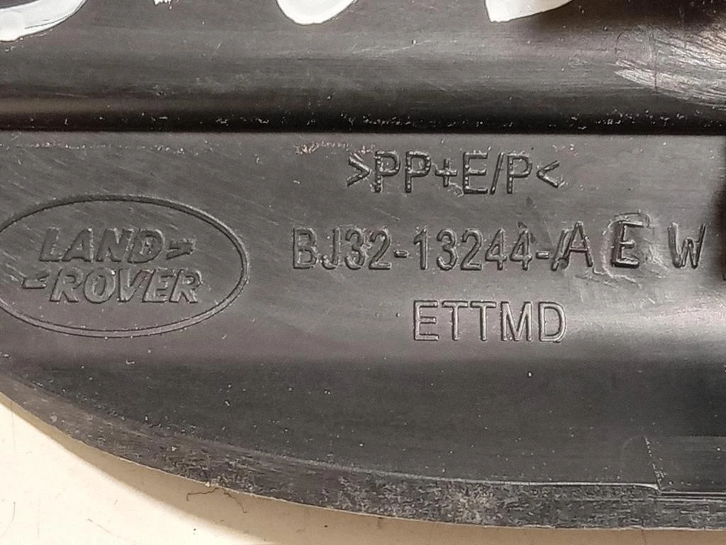 Copertura Pedana Battitacco POST DX BJ32-13244-AEW Land Rover Range Rover Evoque I 2011