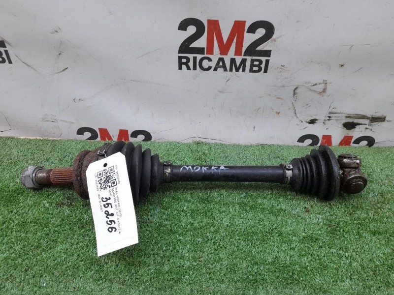Copertura Pedana Battitacco POST DX BJ32-13244-AEW Land Rover Range Rover Evoque I 2011