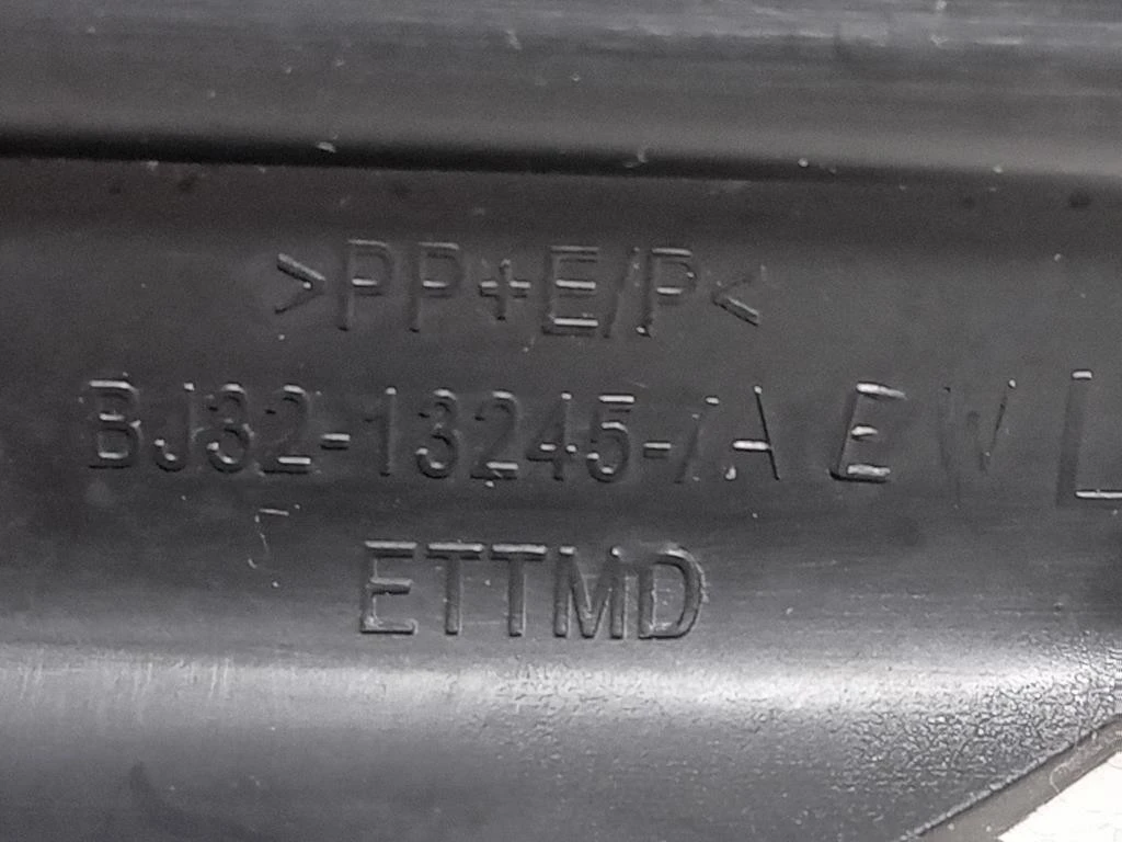 Copertura Pedana Battitacco POST SX BJ32-13245-AEW Land Rover Range Rover Evoque I 2011