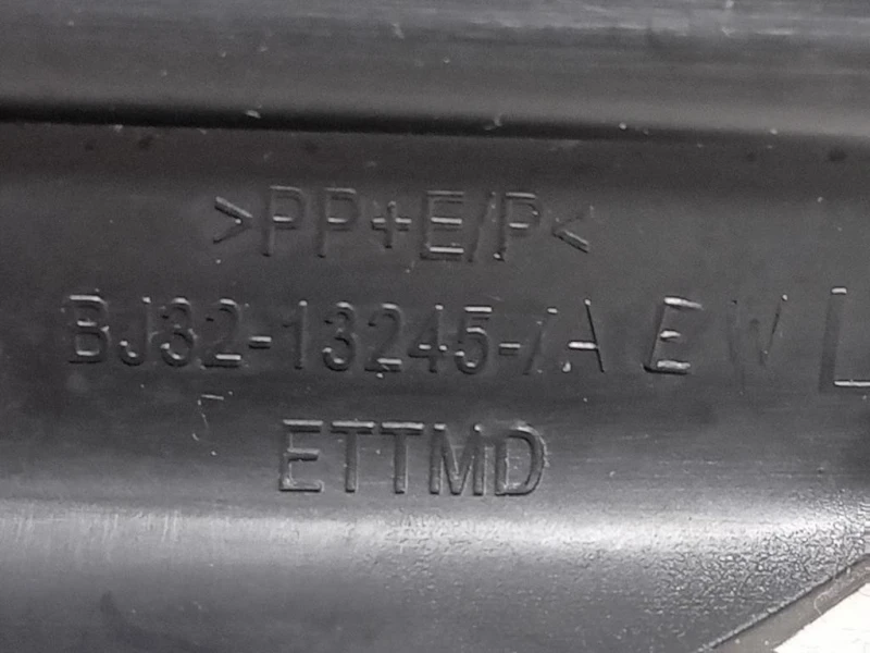 Copertura Pedana Battitacco POST SX BJ32-13245-AEW Land Rover Range Rover Evoque I 2011