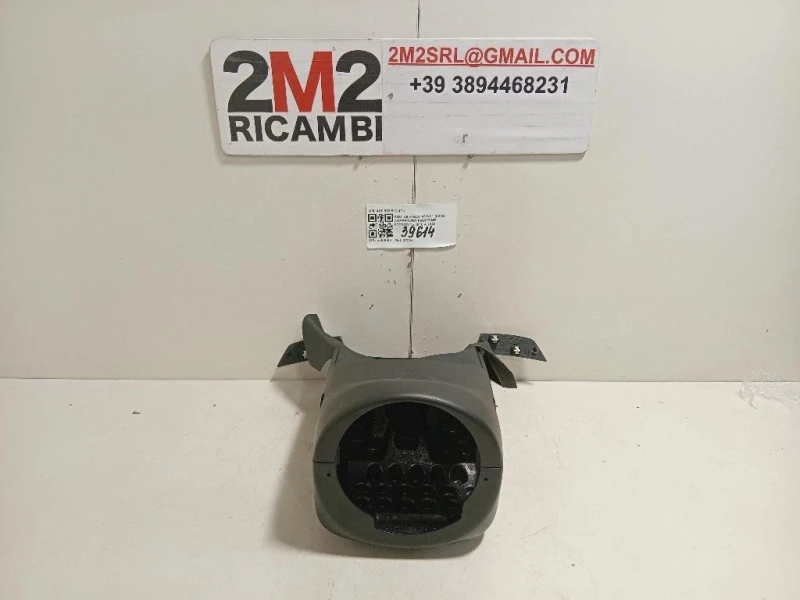 Copertura Piantone Sterzo COPERTURA PIANTONE 4K0 953 512 4PK Audi A6 4GD Avant 2016