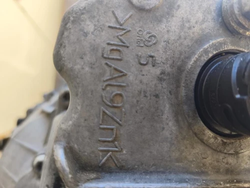 Cambio VARIABILE MARCE AUTOMATICO Audi A6 4F2 2008