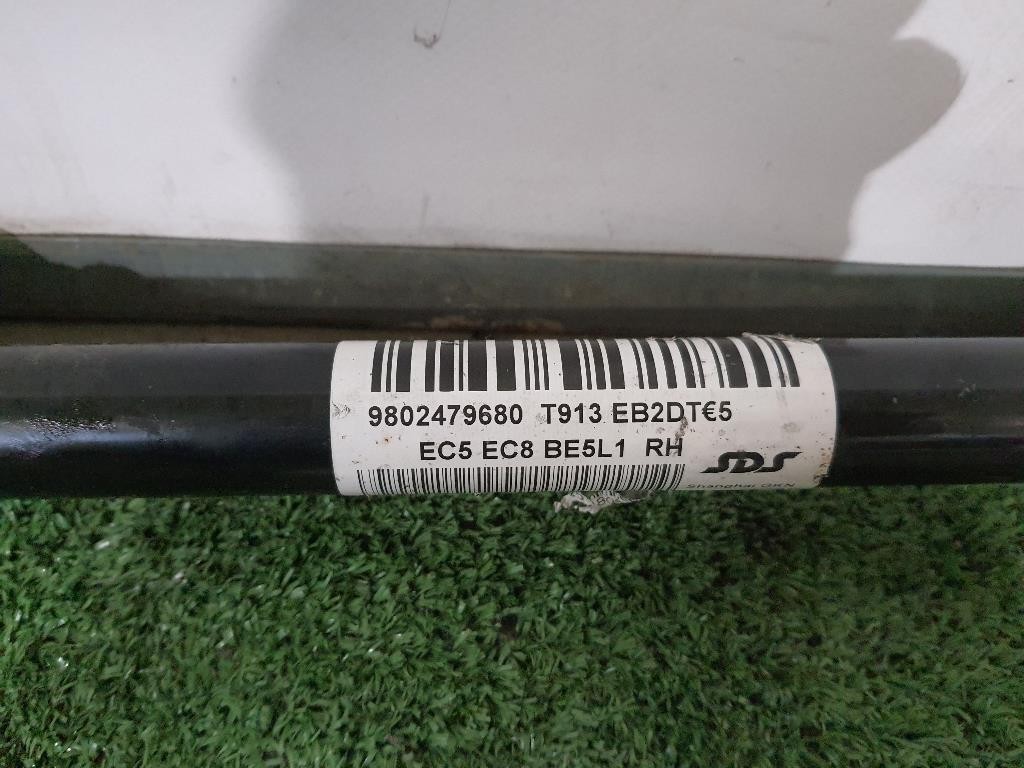Portello POST 8X3827023 Audi A1 8XK 2015