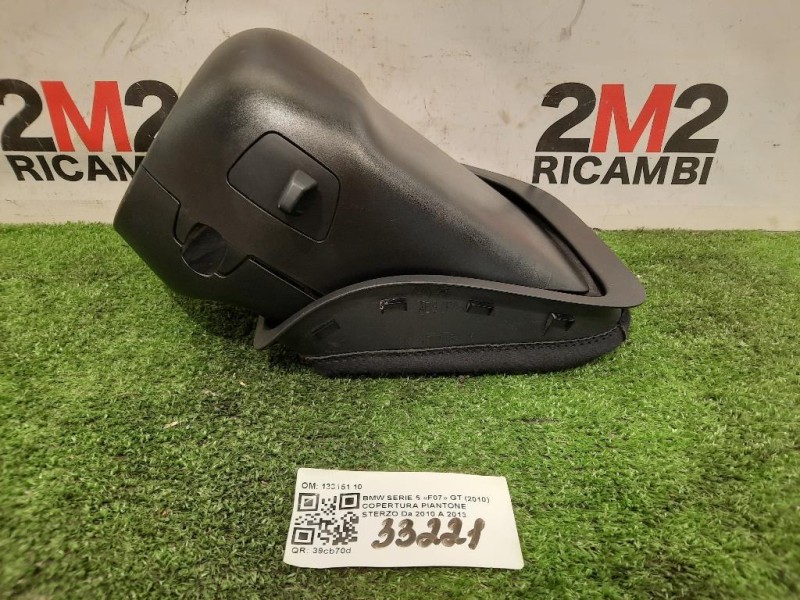Copertura Piantone Sterzo 133151 10 Bmw Serie 5 F07 GT 2010