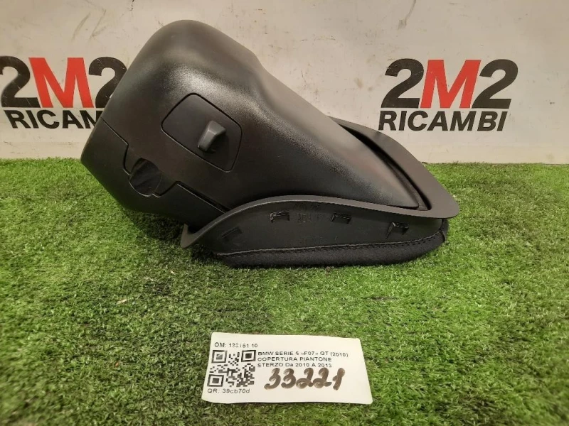 Copertura Piantone Sterzo 133151 10 Bmw Serie 5 F07 GT 2010
