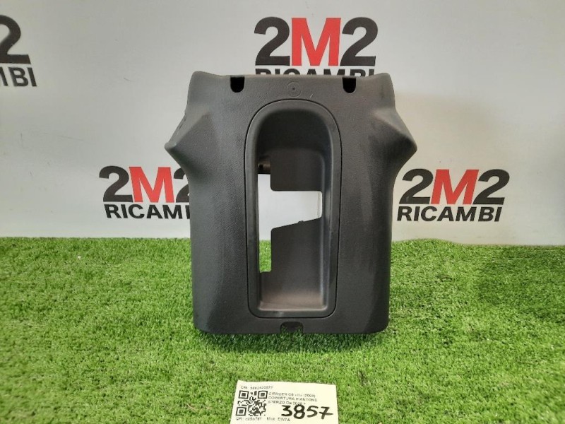 Copertura Piantone Sterzo 9682430577 COPERTURA INFERIORE INF Citroen C5 III 2008