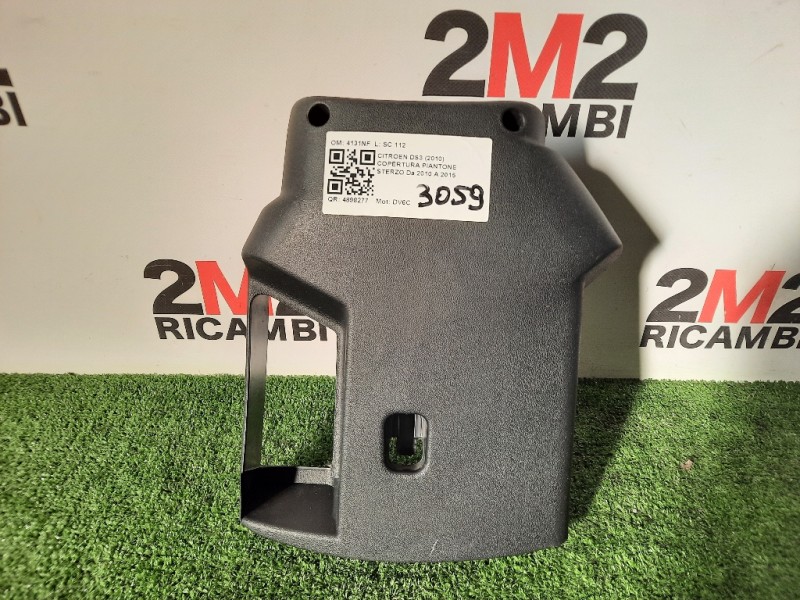 Copertura Piantone Sterzo 4131NF Citroen DS3 2010