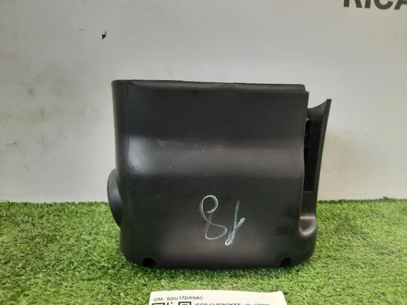 Copertura Piantone Sterzo 5GU17DX9AC COPERTURA Jeep Cherokee III 2002