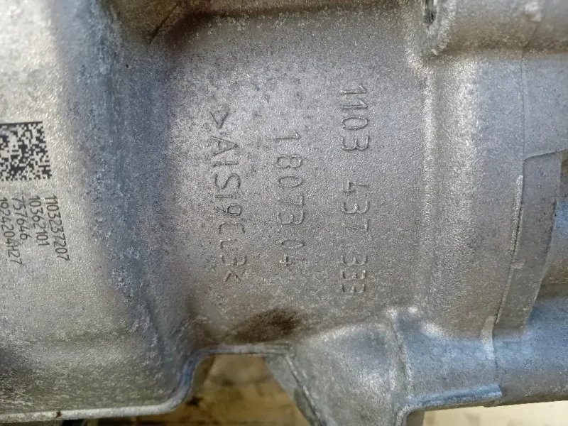 Cambio SQN 8 MARCE QUATTRO Audi A6 4a5c8 Avant 2018