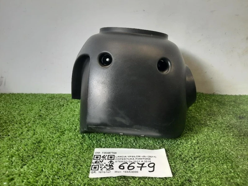 Copertura Piantone Sterzo 735487769 COPERTURA Lancia Ypsilon III 2011