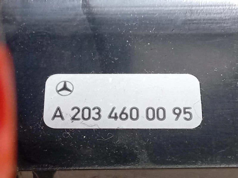 Copertura Piantone Sterzo A2034600095 Mercedes Classe SLK R171 2004