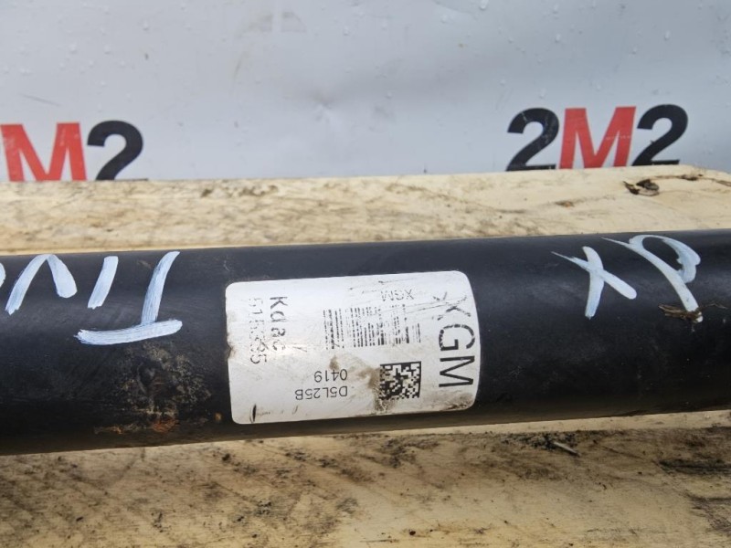 Portello POST 8V4827025D Audi A3 8VA Sportback 2012